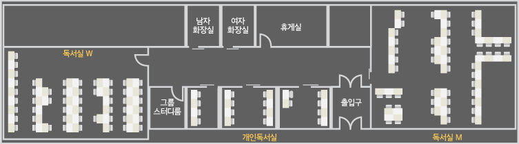 독서실배치도섬네일